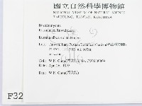 登錄號:F0003259藏品圖，第2張