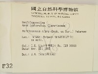 登錄號:F0003268藏品圖，第2張