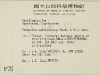 登錄號:F0003279藏品圖，第2張