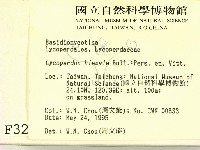 登錄號:F0003281藏品圖，第2張