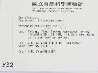 登錄號:F0003297藏品圖，第2張