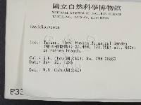 登錄號:F0003308藏品圖，第2張