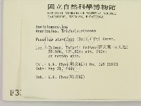 登錄號:F0003319藏品圖，第2張