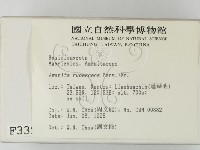 登錄號:F0003328藏品圖，第2張