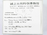 登錄號:F0003330藏品圖，第2張