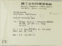 登錄號:F0003331藏品圖，第2張