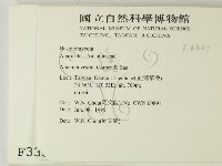 登錄號:F0003337藏品圖，第2張