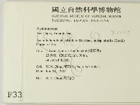 登錄號:F0003359藏品圖，第2張