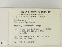 登錄號:F0003360藏品圖，第2張