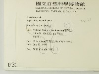 登錄號:F0003361藏品圖，第2張