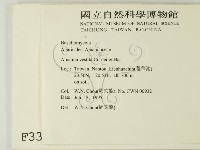 登錄號:F0003376藏品圖，第2張