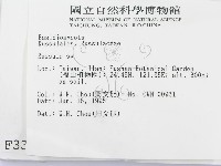 登錄號:F0003398藏品圖，第2張