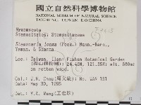 登錄號:F0003415藏品圖，第2張