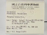 登錄號:F0003418藏品圖，第2張