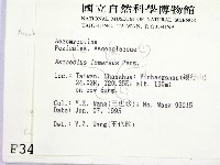 登錄號:F0003438藏品圖，第2張