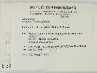 登錄號:F0003442藏品圖，第2張