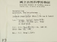 登錄號:F0003452藏品圖，第2張