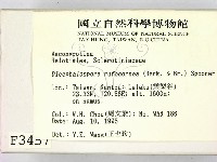 登錄號:F0003457藏品圖，第2張