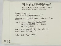 登錄號:F0003458藏品圖，第2張