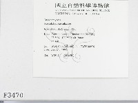 登錄號:F0003470藏品圖，第2張