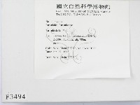 登錄號:F0003494藏品圖，第2張