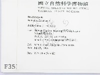 登錄號:F0003510藏品圖，第2張