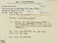 登錄號:F0003513藏品圖，第2張