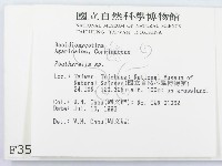 登錄號:F0003523藏品圖，第2張