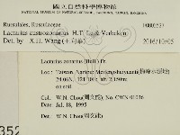 登錄號:F0003527藏品圖，第2張