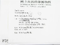 登錄號:F0003534藏品圖，第2張