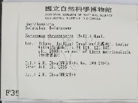 登錄號:F0003536藏品圖，第2張