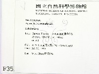 登錄號:F0003550藏品圖，第2張