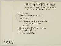 登錄號:F0003560藏品圖，第2張