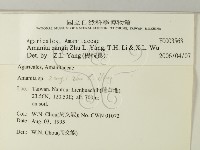 登錄號:F0003563藏品圖，第2張