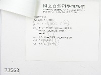 登錄號:F0003563藏品圖，第5張