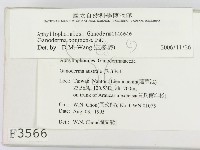 登錄號:F0003566藏品圖，第2張