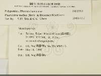 登錄號:F0003599藏品圖，第2張