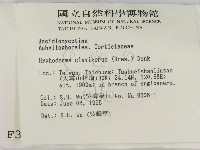 登錄號:F0003607藏品圖，第2張