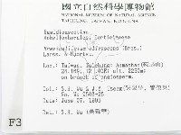 登錄號:F0003620藏品圖，第2張