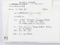 登錄號:F0003624藏品圖，第2張