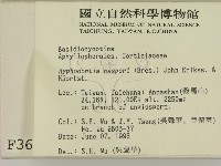 登錄號:F0003628藏品圖，第2張