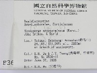 登錄號:F0003634藏品圖，第2張