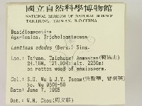 登錄號:F0003643藏品圖，第2張