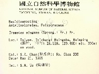 登錄號:F0003660藏品圖，第2張