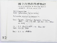 登錄號:F0003661藏品圖，第2張