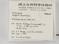 登錄號:F0003663藏品圖，第2張