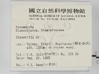 登錄號:F0003679藏品圖，第2張