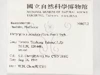 登錄號:F0003712藏品圖，第2張
