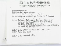 登錄號:F0003715藏品圖，第2張