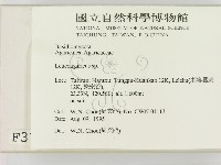 登錄號:F0003725藏品圖，第2張